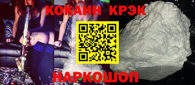 скорость mdpv Краснознаменск