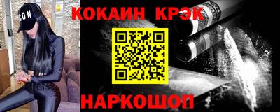 марихуана Коммунар