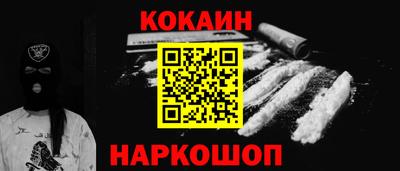 дмт Конаково