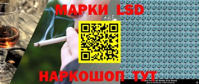марихуана Коммунар