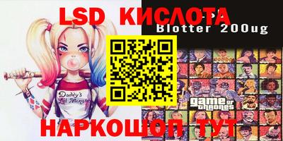 мдма Краснокаменск