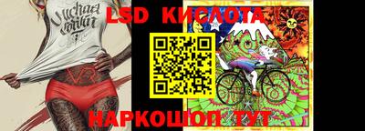 мдма Краснокаменск