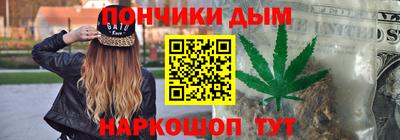 скорость mdpv Краснознаменск