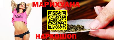скорость mdpv Краснознаменск