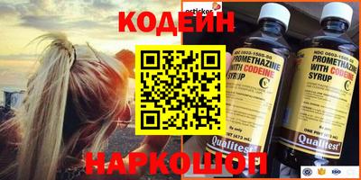 скорость mdpv Краснознаменск