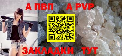 марихуана Коммунар