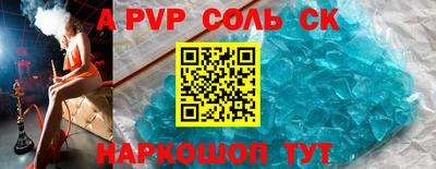 мдма Краснокаменск