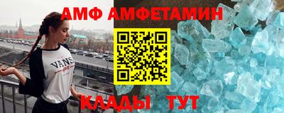 дмт Конаково
