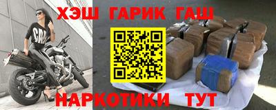 дмт Конаково