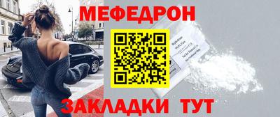 дмт Конаково