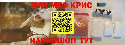 марихуана Коммунар