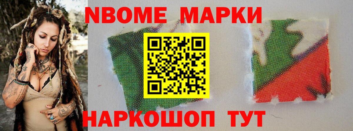 LSD-25 экстази кислота  LSD-25 экстази кислота  Азов  Вход с VPN 